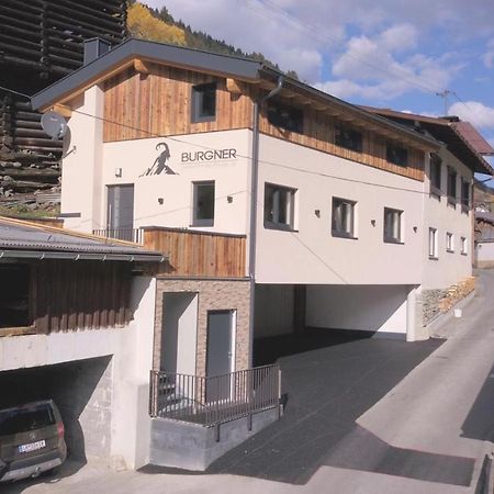 Apartmenthaus Burgner Kappl  Bagian luar foto